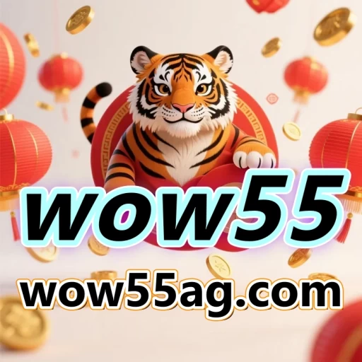 Logo wow55